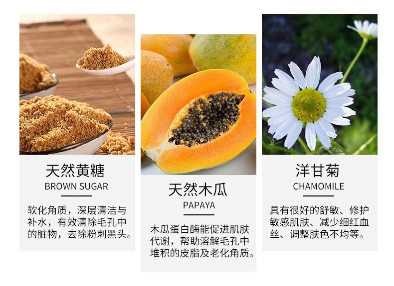 孙艺珍的颜值变化,孙艺珍颜值巅峰的笑容