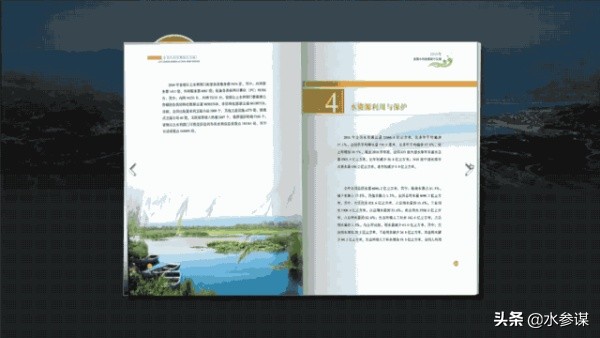 我们用的自来水都来自于哪里,自来水到底从哪来