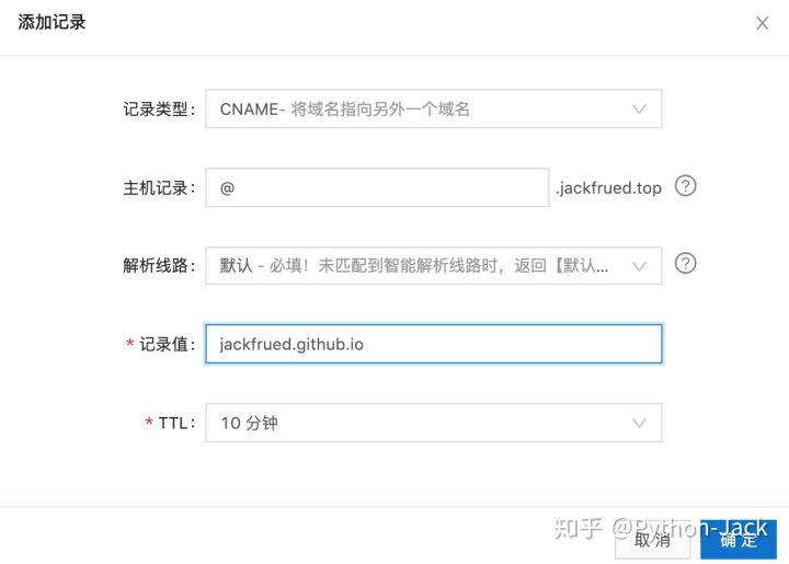 如何快速搭建自己的博客平台,如何快速搭建自己的博客