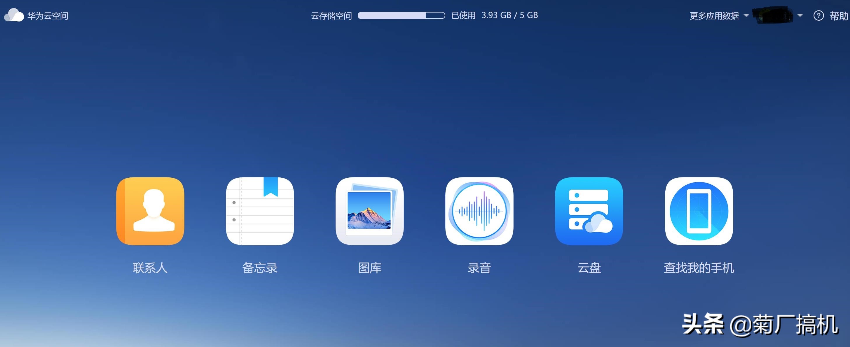 华为mate20实用功能介绍,华为mate20系列为什么受欢迎