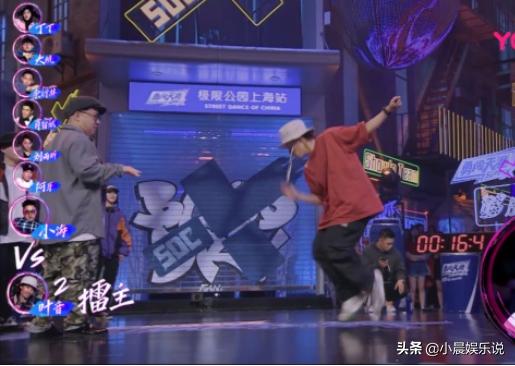 街舞二斗舞比赛视频,街舞2抢7完整版