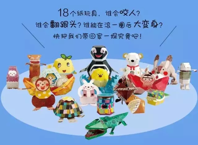 别让手机毁掉孩子，让孩子放下手机，这是我见到过的最好做法