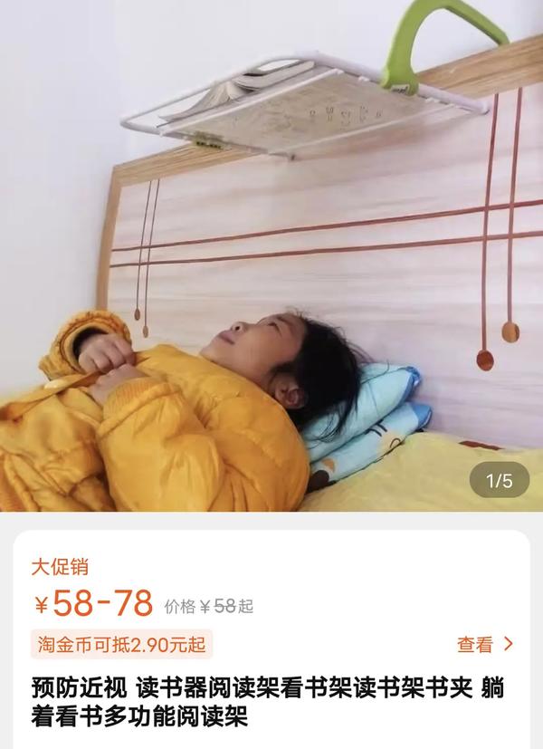 真设计鬼才!帽子是抽纸盒鞋子是充电宝,这确定不是给人添堵的?