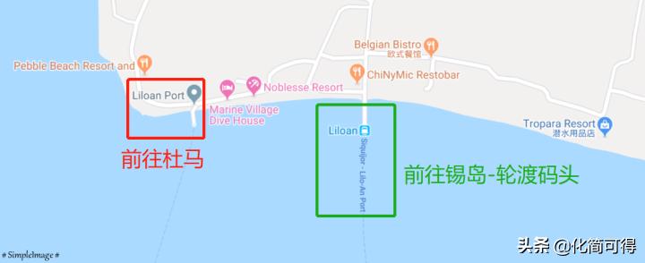 600元玩转澳门三天两夜全攻略,5000块钱玩菲律宾六个海岛