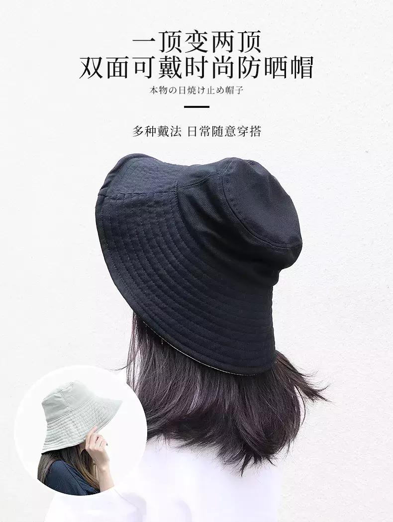 防晒帽防止紫外线防晒最好的帽子,防晒帽防晒衣遮脸防紫外线