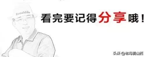 张怀文画牛,怀文画牛