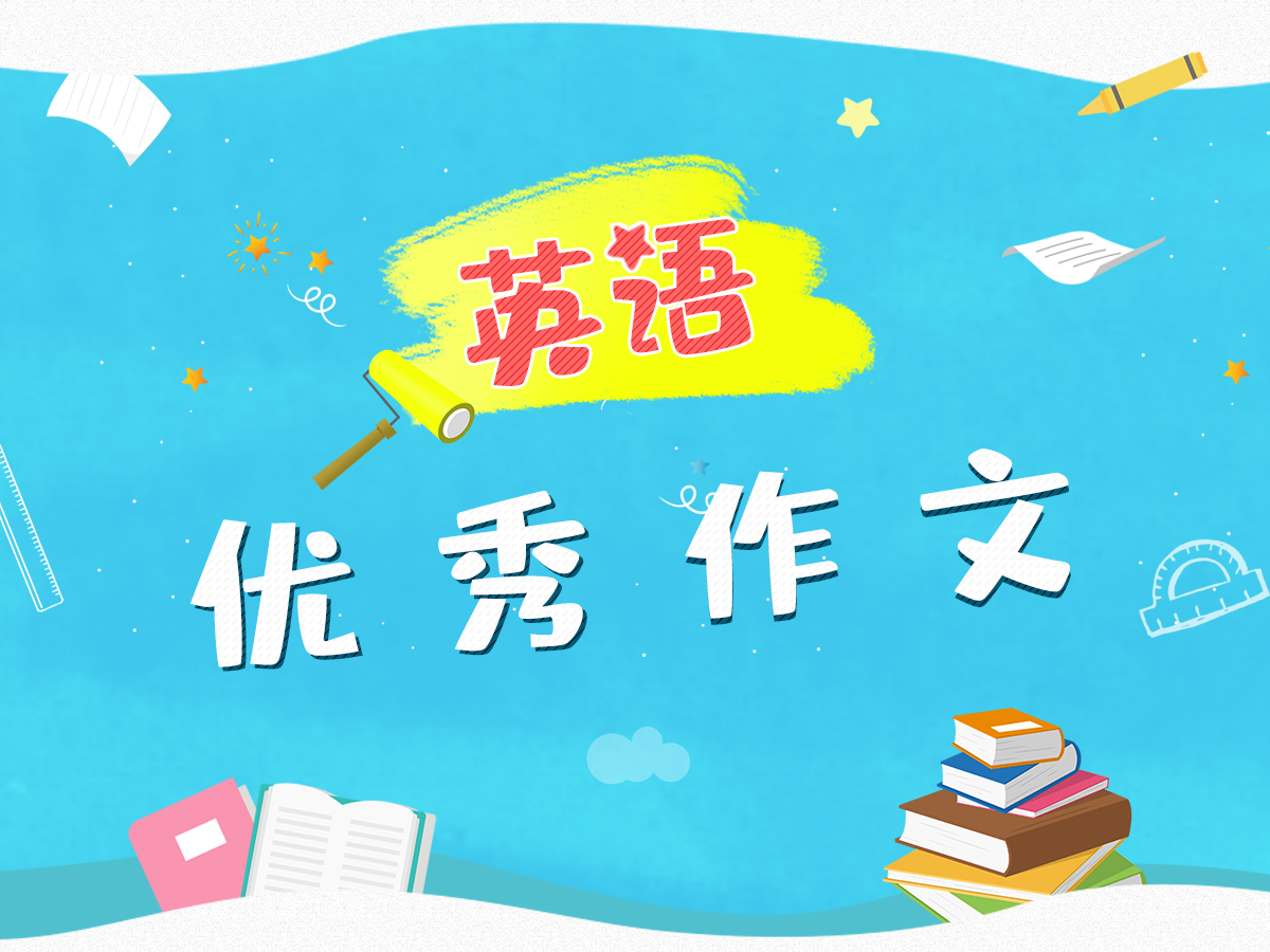 足球赛英语作文大全,足球赛进球的英语作文