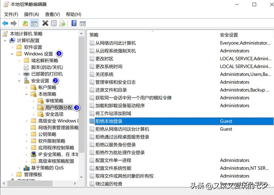 win10网络共享只能看到部分电脑,win10电脑局域网共享设置方法