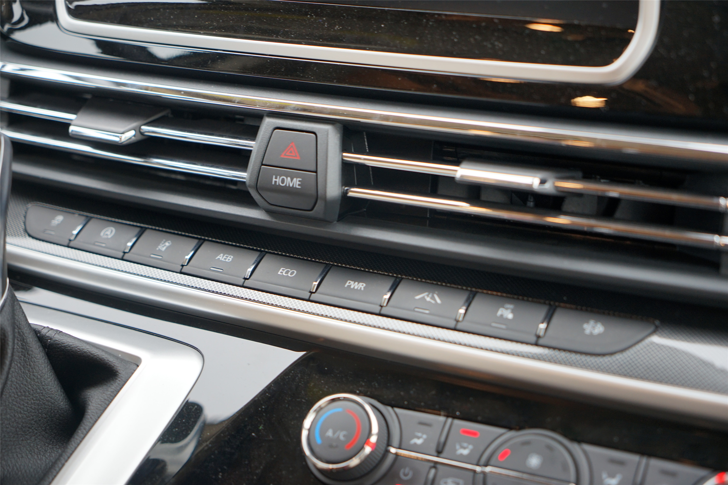 上汽大通maxus旅行家v90房车,房车大全大通v90