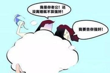 男子欲家暴被妻子反伤作者,男子欲家暴被妻子反伤原视频