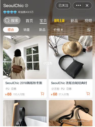 平价百元纯皮女包店铺推荐,百元左右品牌女包