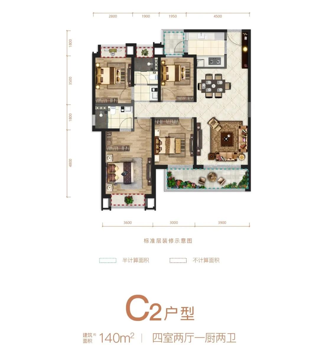 江景房和地段房,云和中心哪个楼盘值得入手