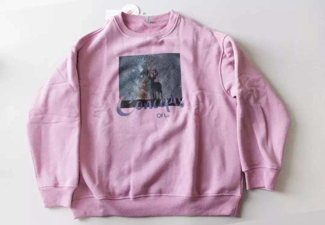 李小璐卖货多少钱,李小璐淘宝店叫什么