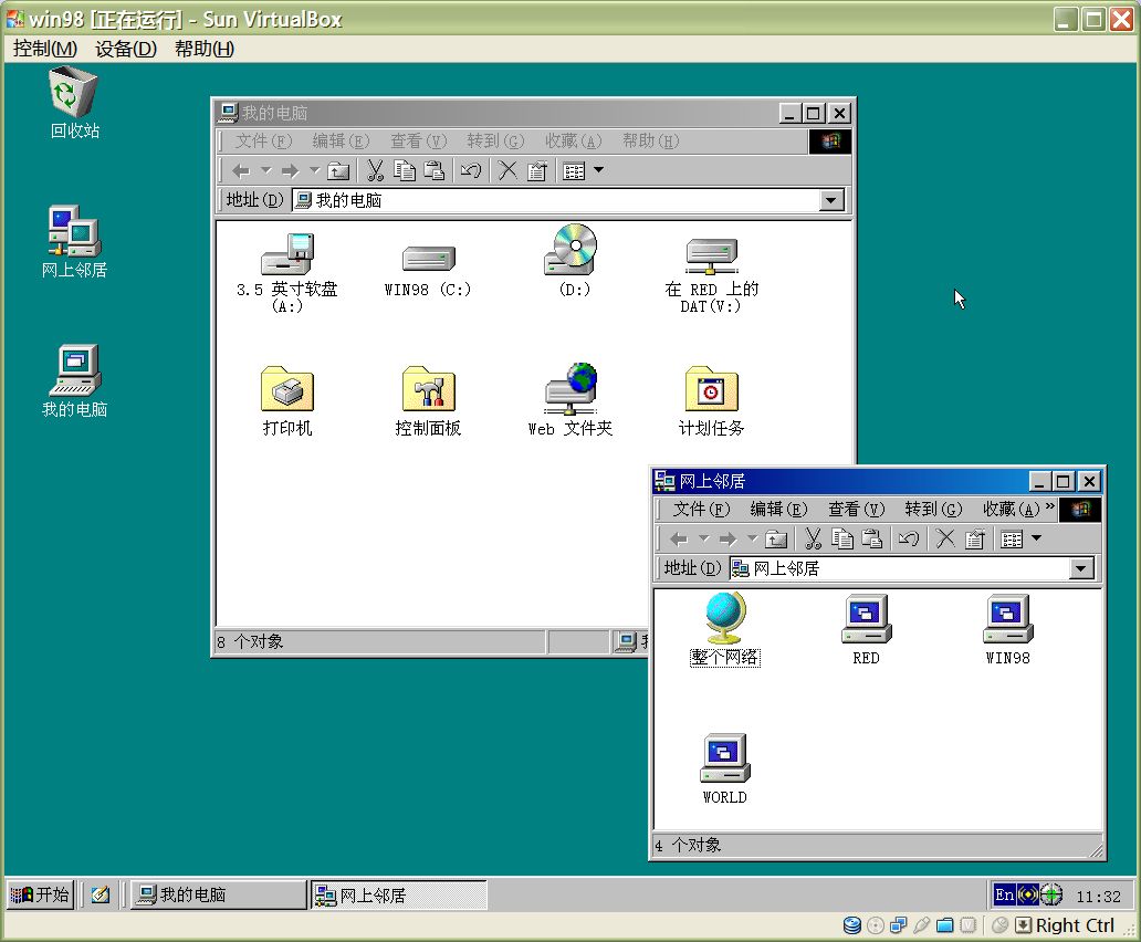 电脑ab盘,电脑系统为什么没有ab盘