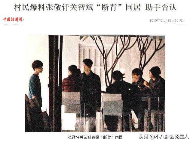 追鱼传奇女二,追鱼传奇谁是女主