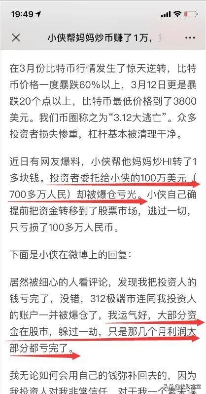 全网最全的避坑指南,告诉你避坑指南