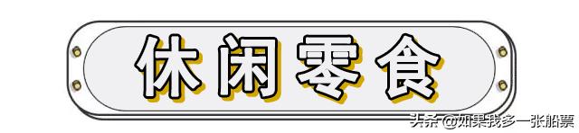 小ck包包上新全场3折起,小ck包包5折