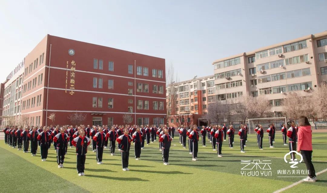 “七个一”先锋在行动|小小讲解员带你游包钢实验二小