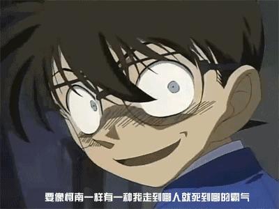 日本三大动漫分别代表了什么,日本以昭和时代为背景的动漫