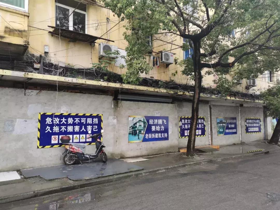 华阳老街在哪里,别了黄姚古镇