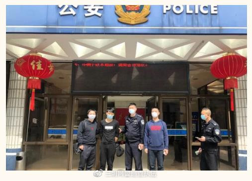 2020净网行动专门打击网络诈骗么,严打网络诈骗事件