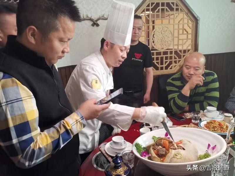 长春蒙古族餐厅,长春高级蒙古餐厅