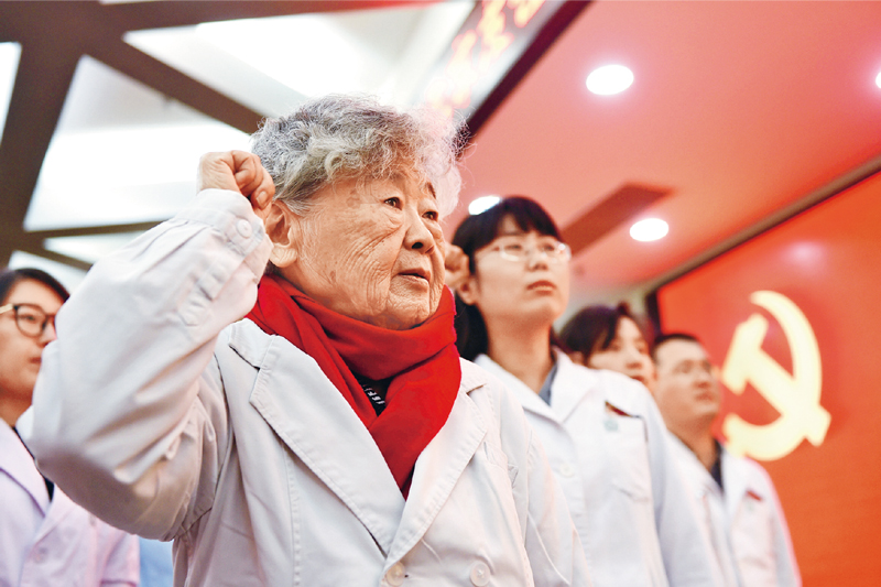 为防治麻风病无私奉献的时代楷模