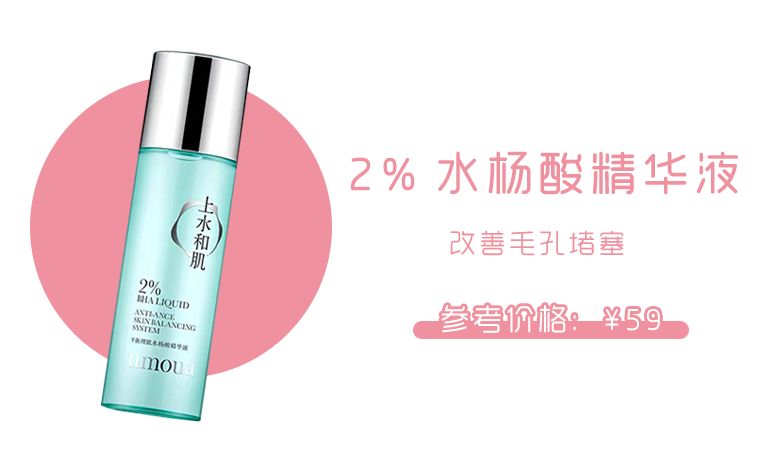 这几款国货强品值得推荐,6款良心国货