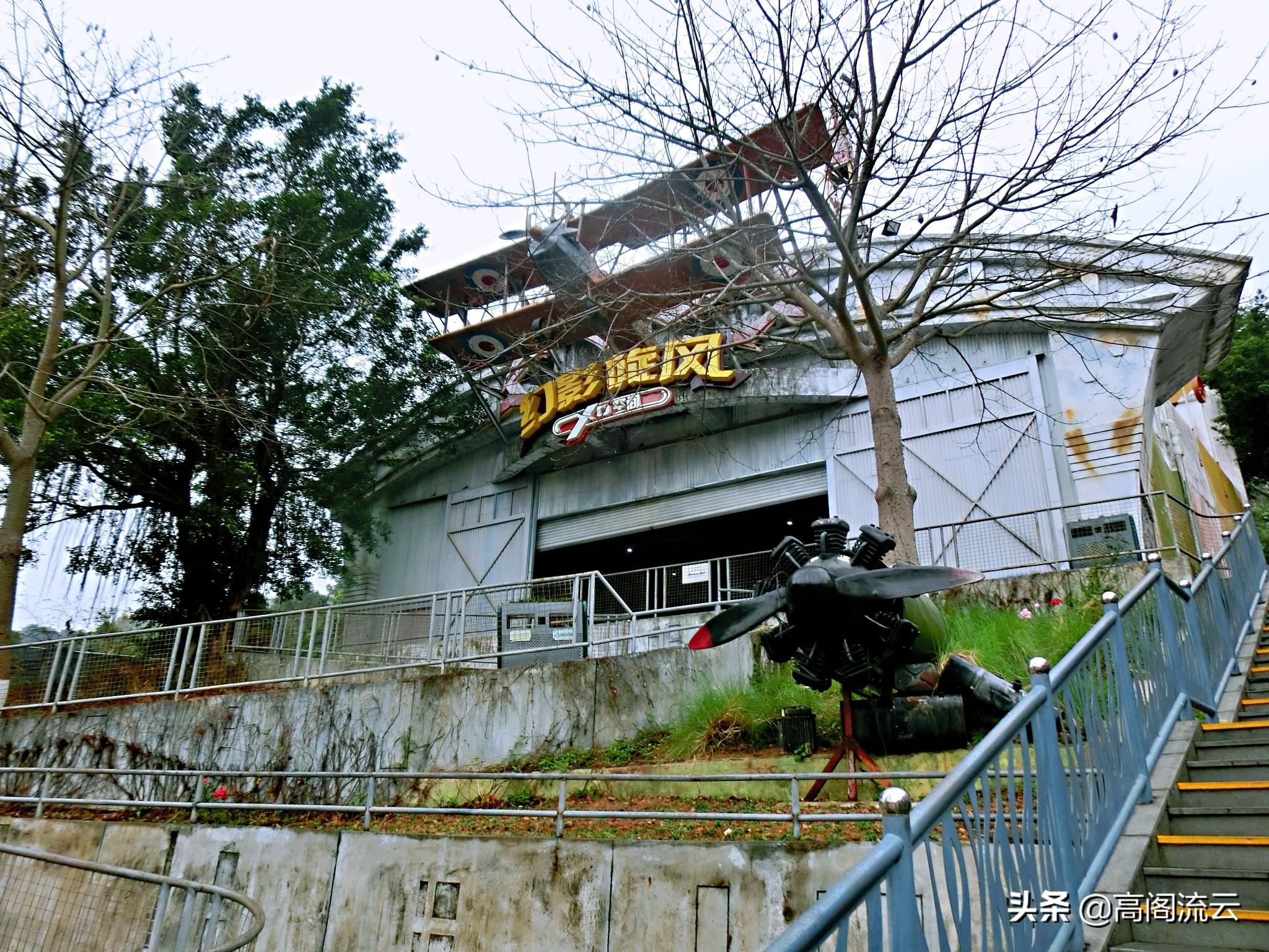 深圳旅游东部华侨城,深圳旅游必去十大景点东部华侨城