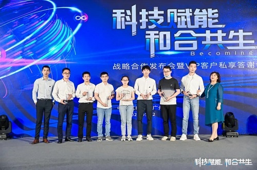 倍康美医疗有限公司,倍康美深圳