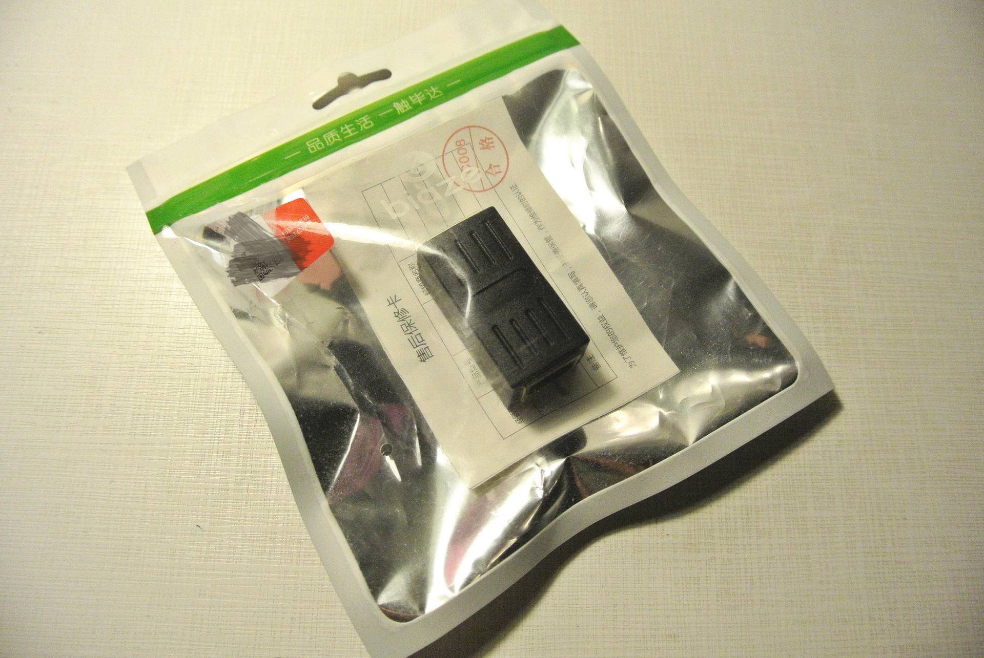 网线断了如何接最好,网线断了怎么续接最好