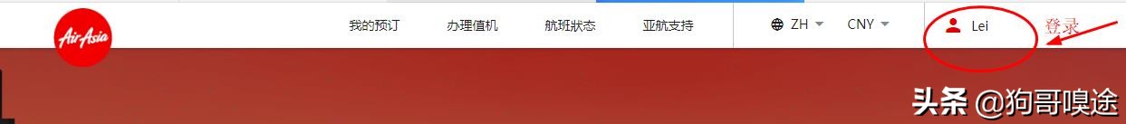 包机票出国自由行,飞机出国旅游攻略