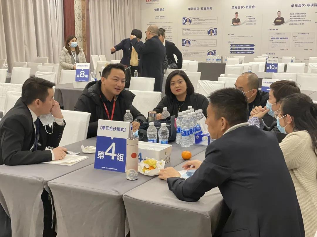 60天，好佳一运用单元合伙模式后合伙人收益10万+，怎么实现？