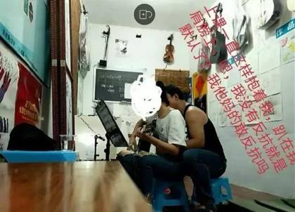 上市公司董事长性侵女童案,千亿集团性侵女童案