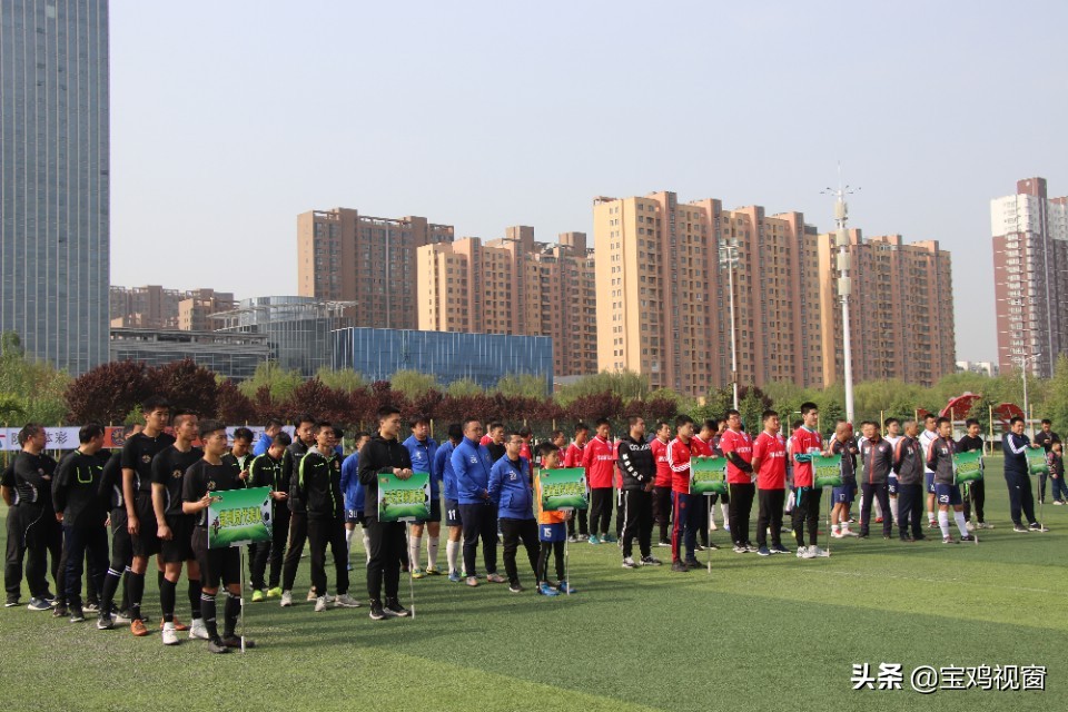 陕西足球甲级联赛宝鸡,陕西民间足球乙级联赛