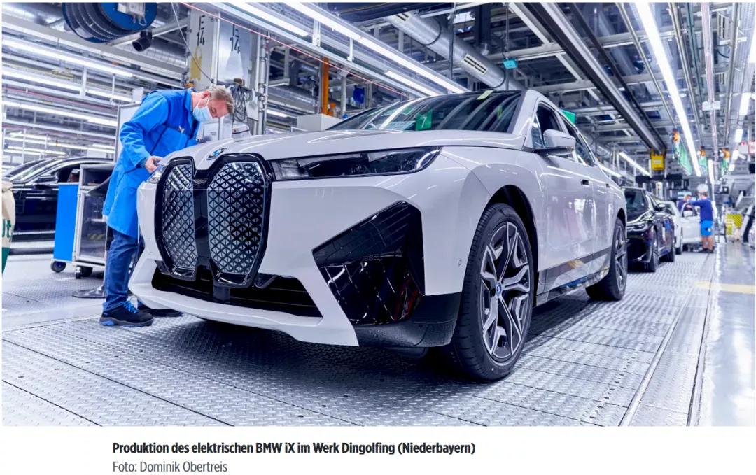 德国宝马员工薪酬,德国宝马工程师年薪