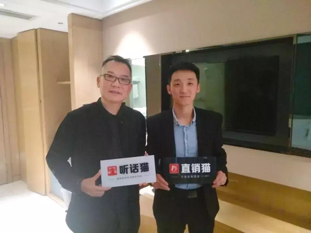 培训大师｜余泓江国学直销教父