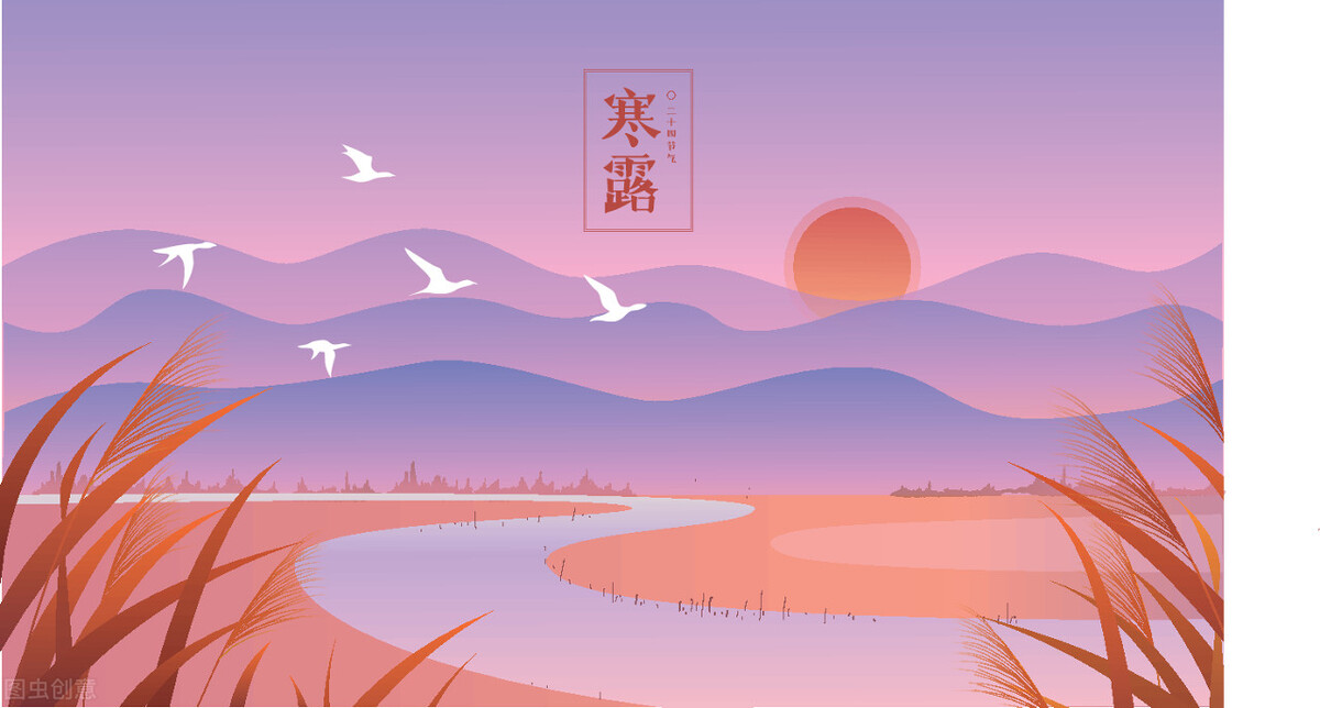 寒露后泡脚的正确方法,寒露后泡脚方