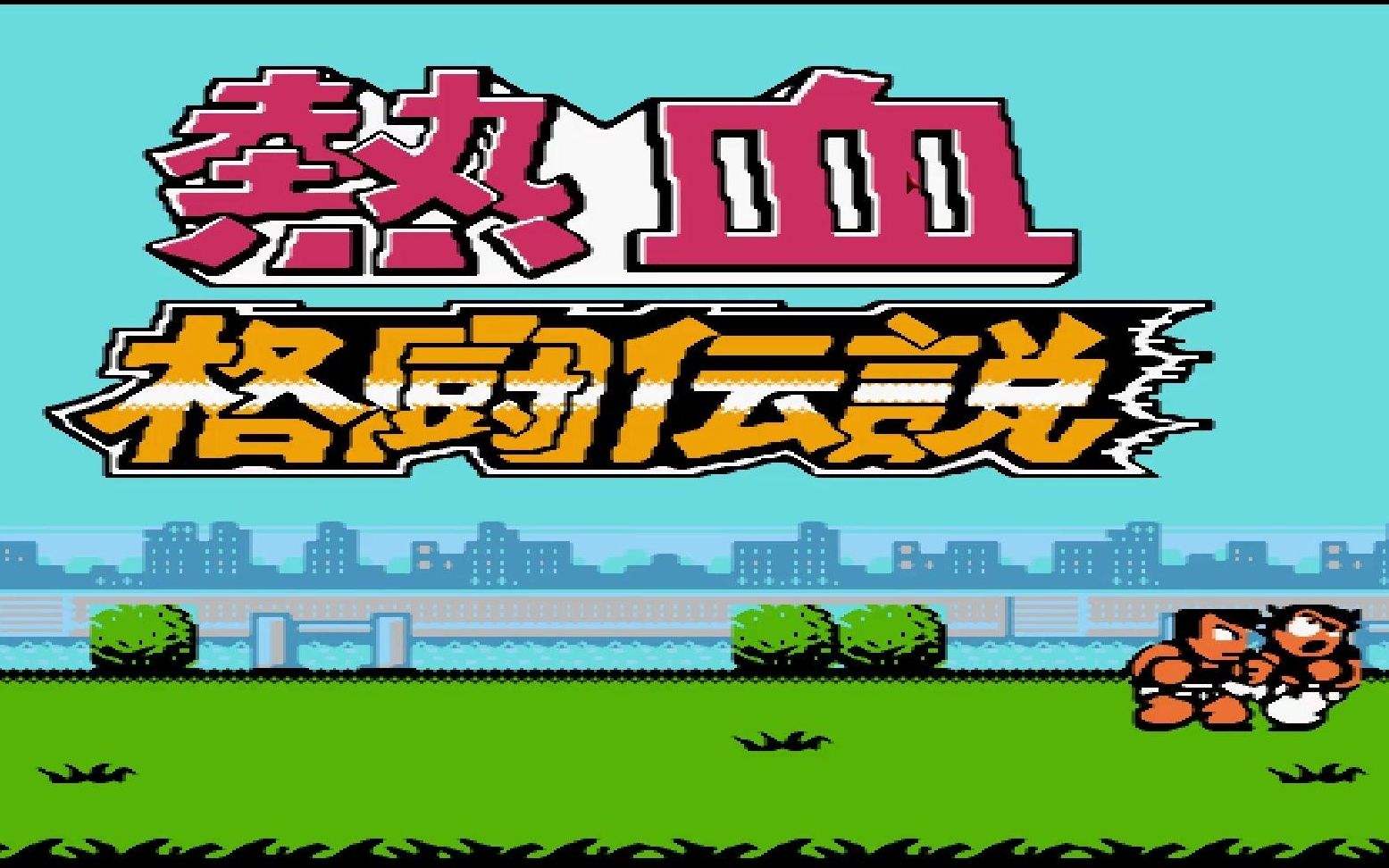 小霸王破产,小霸王破产重整