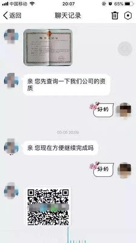 反诈骗赚钱,反诈怎么赚钱