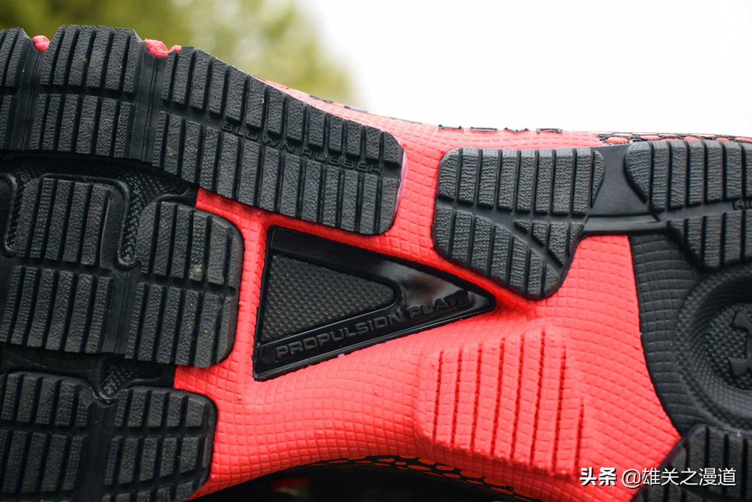 uahovrmachina跑鞋评测,uahovrphantomrn跑鞋评测