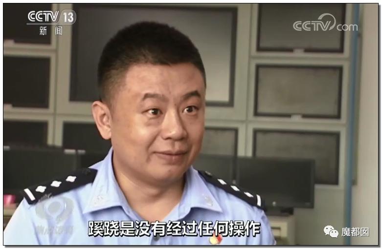 急到跳楼也防不住！无需你参与，我就能转空你的银行卡