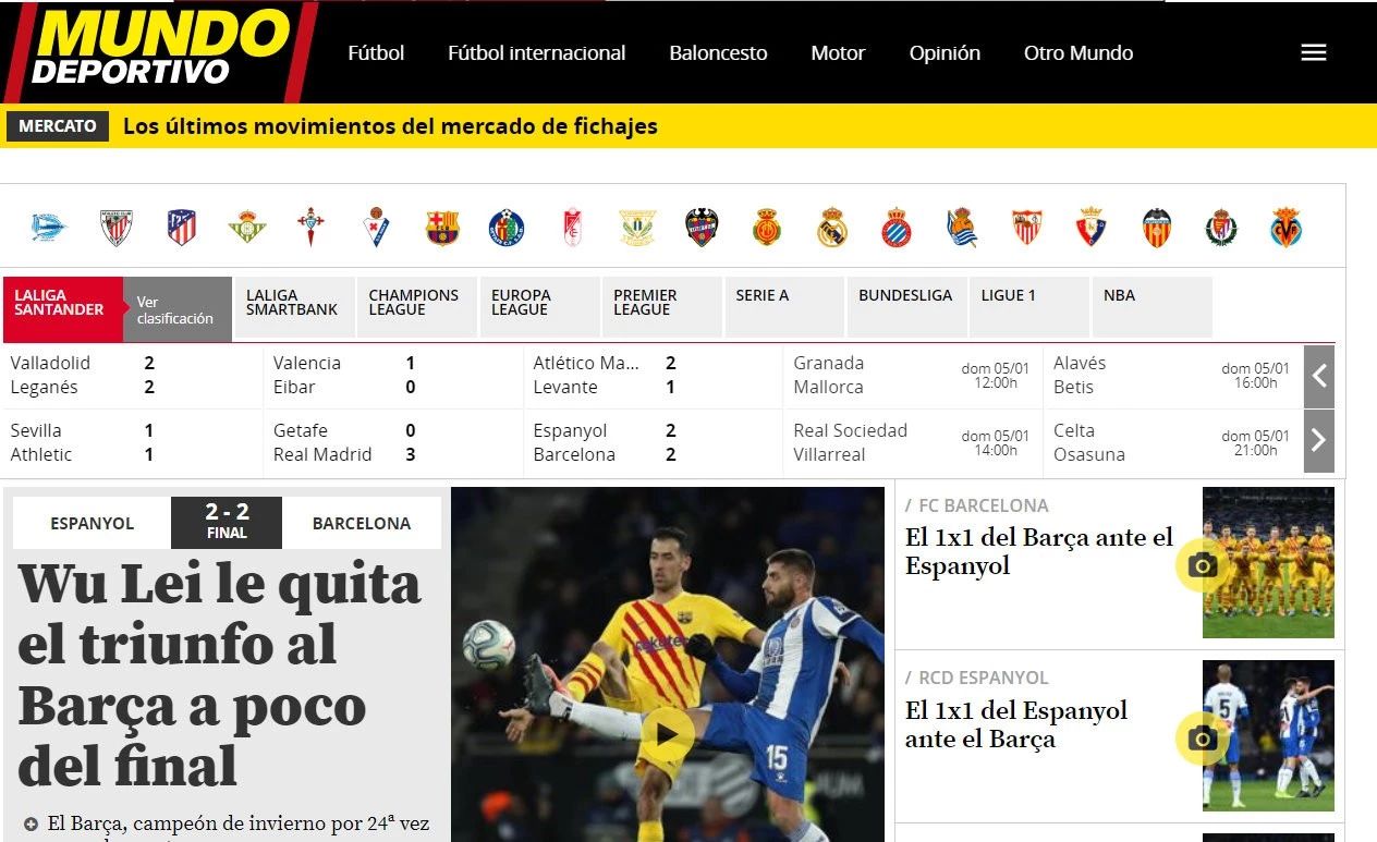 见证历史国足再次夺冠,武磊第一个攻破巴萨球门的中国人