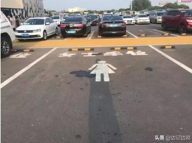 梅村服务区女士专用停车位,梅村服务区女士停车位