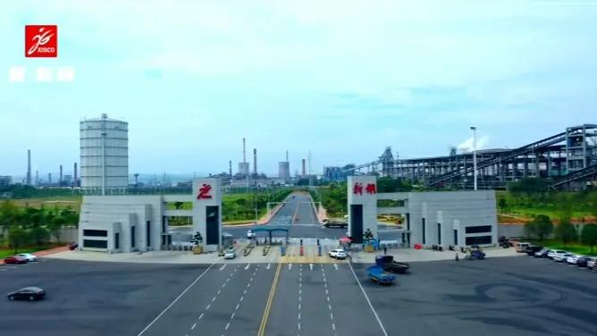 春日新余,美丽钢城新余