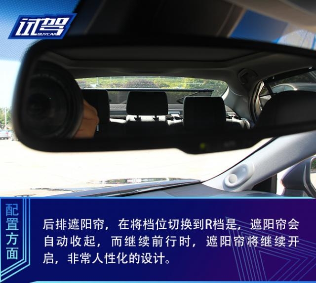 从过去到现在试驾丰田新老凯美瑞,沉浸式体验最新款丰田凯美瑞