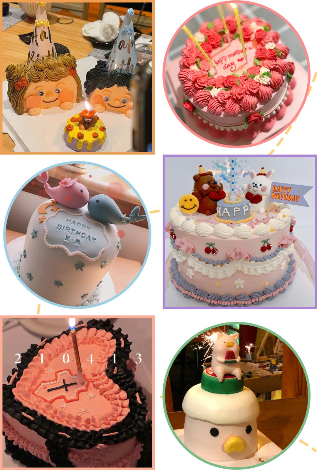 生日蛋糕款式分享,适合大家的生日蛋糕