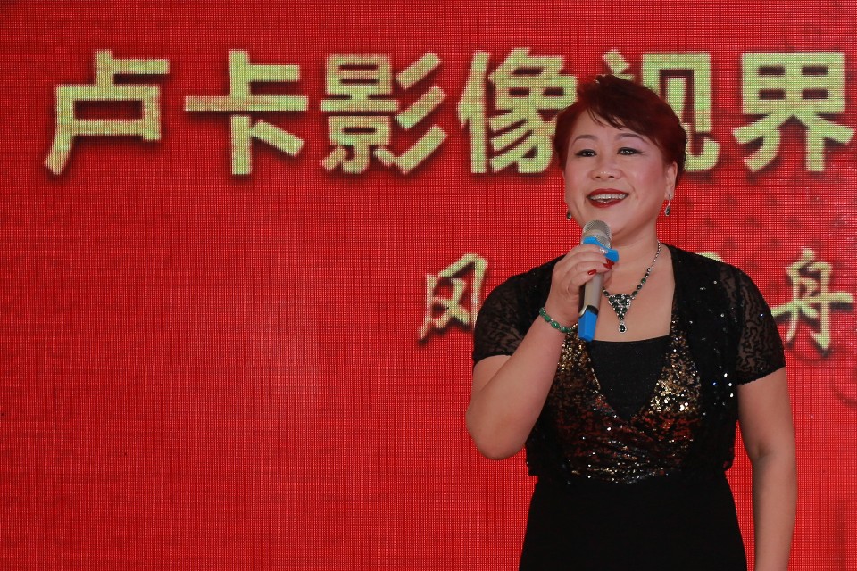 第0223篇，影像视界群英荟萃新起点，北京卢卡挚友重逢尽开颜