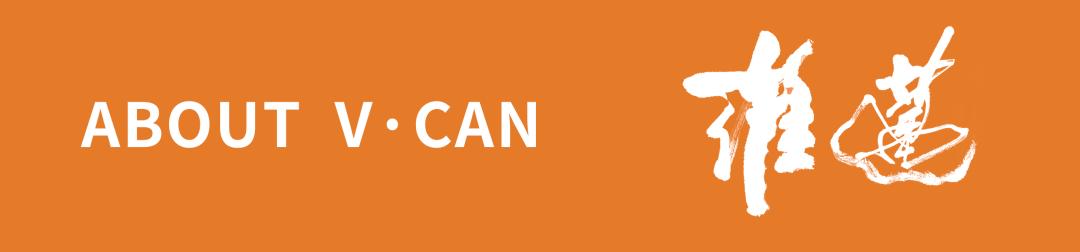 Lisa榕竟与维嘉、薇娅组团“探秘”明星的家？！