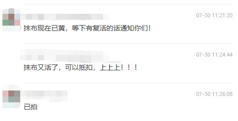 首单礼金一键推，上好单库，低价撸神单，还能赚佣金